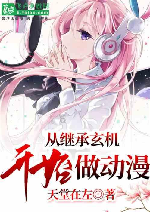 命理师资格证怎么考-分享交流网站