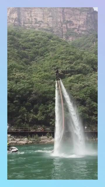 探索