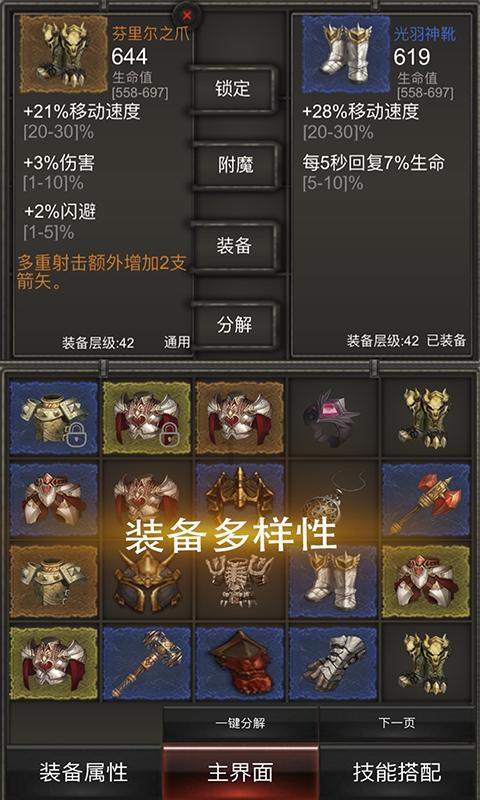 九游手游平台账号注册-专业知识问答网,解答您的疑惑