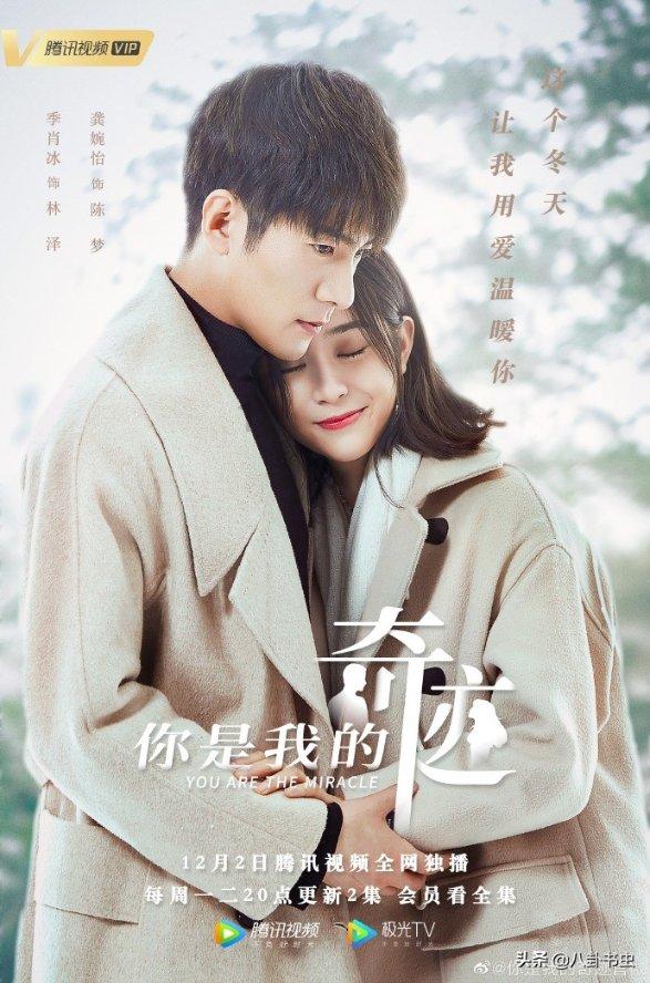 老师选我女儿跳舞,昨天又给孩子取消资格,不让跳了,六一表演,除了没有给老师送礼,我想不出其他理由?-专业的问答平台