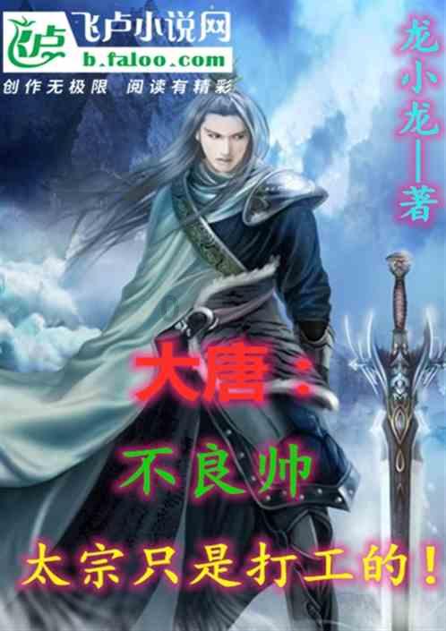 雷火官方网站入口